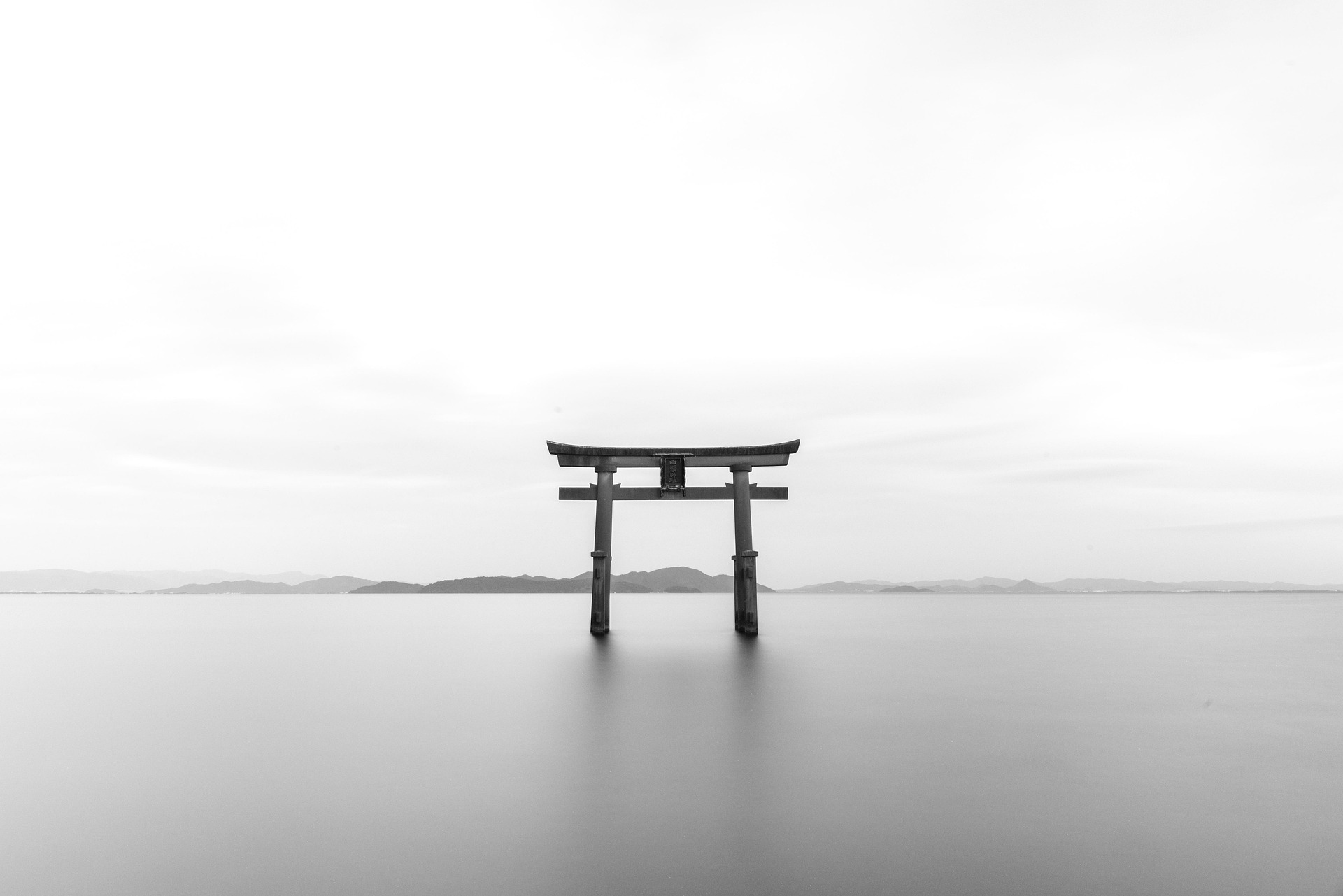 Miyajima Torii Japan