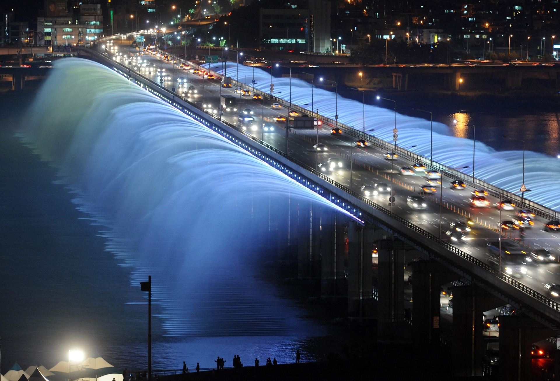 Seoul Südkorea
